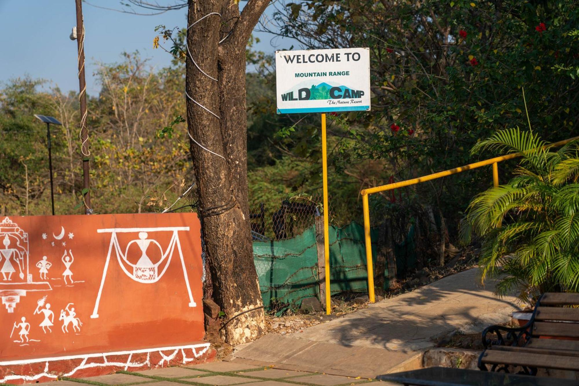 Wild Camp- The Nature Resort Khodala المظهر الخارجي الصورة