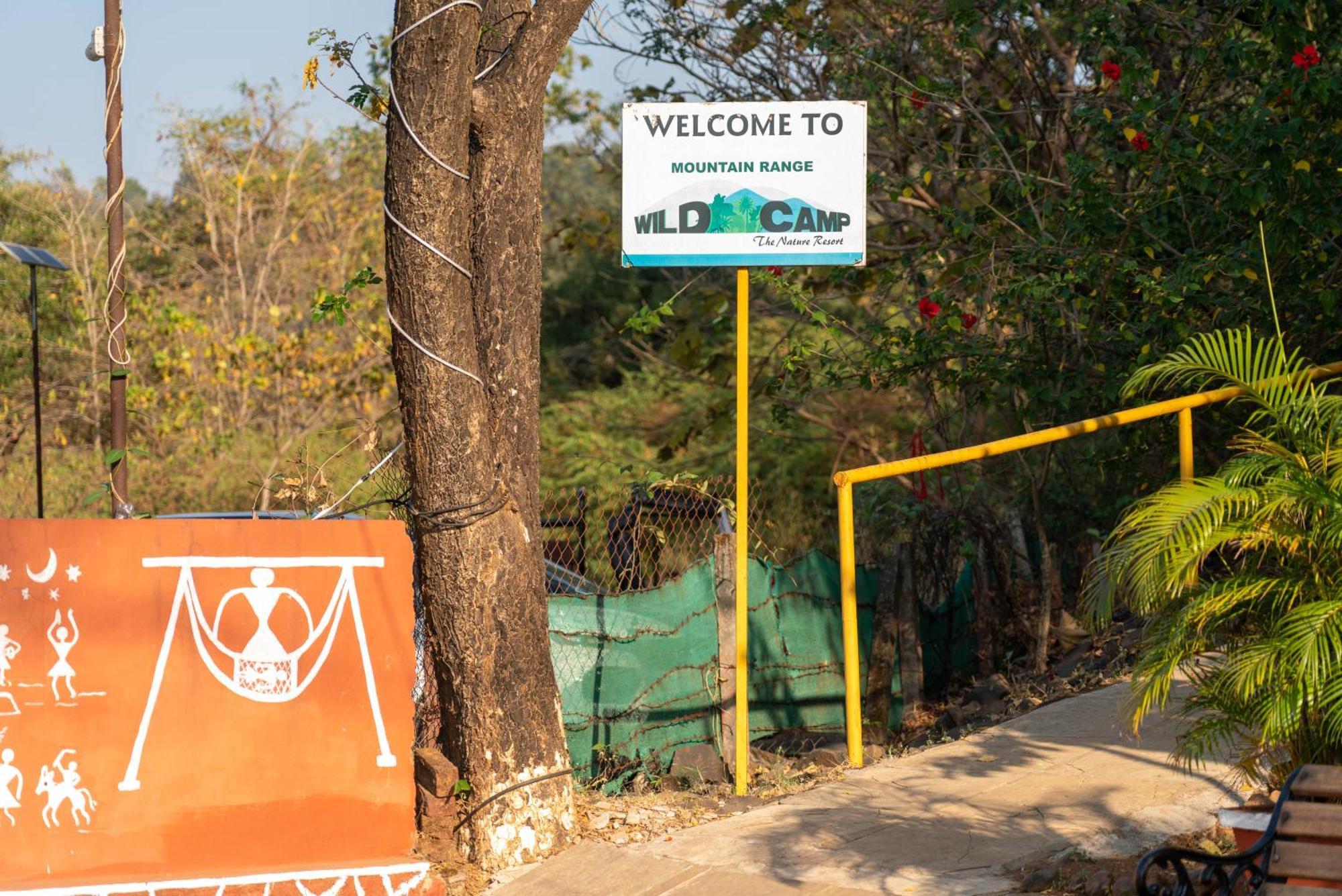 Wild Camp- The Nature Resort Khodala المظهر الخارجي الصورة